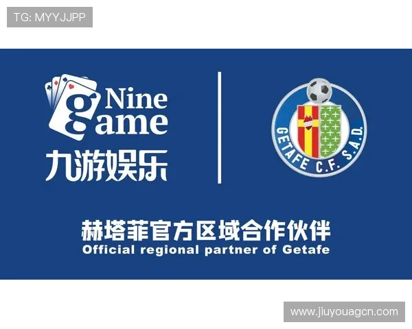 九游体育手机娱乐：便捷操作让你轻松享受体育娱乐的无限乐趣