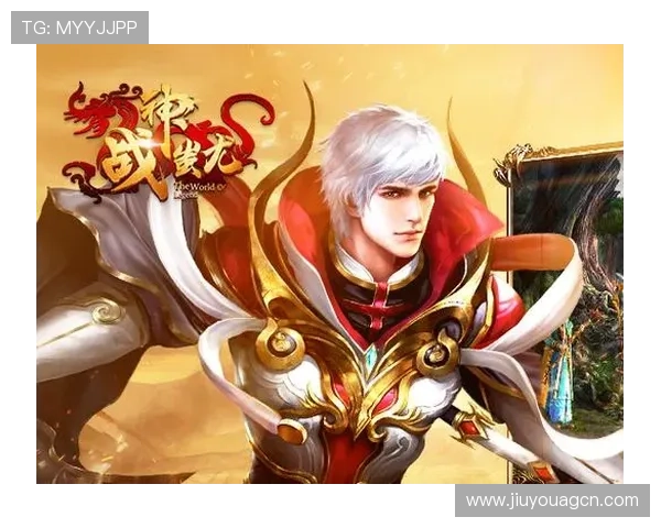 九游娱乐官网app下载便捷操作指南，轻松下载安装游戏享受极致娱乐体验