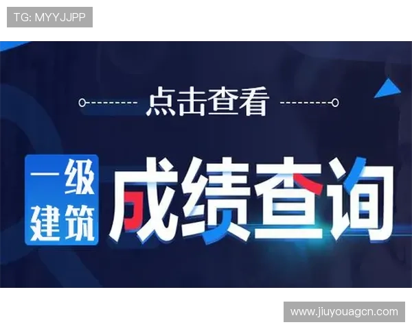 j9老哥官网官方入口推荐，快速访问与注册流程详解