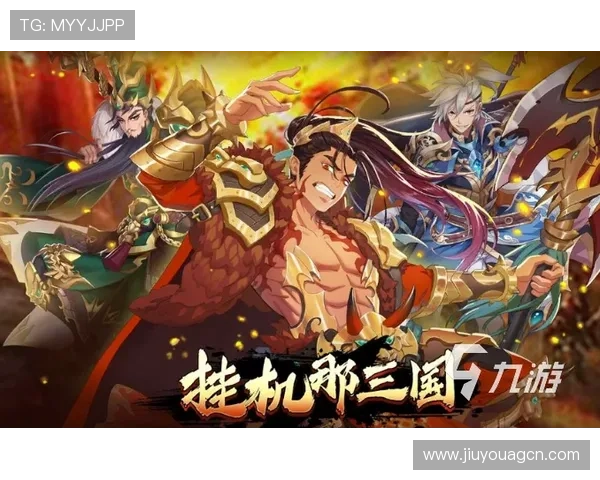 九游app官方网站如何快速登录与账号管理技巧详解