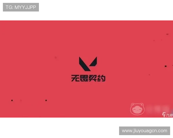 九游交易平台官网账户安全设置指南,保障个人信息与资金安全 九游交易平台官网账户安全设置指南,保障个人信息与资金安全
