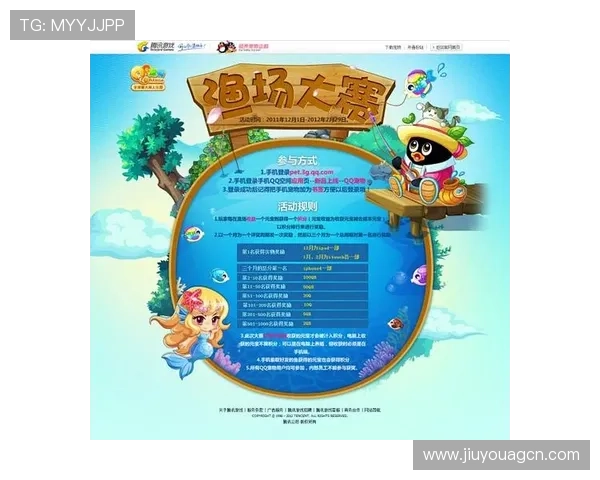 如何快速找到爱游戏手机官网网页版入口实现畅玩游戏体验