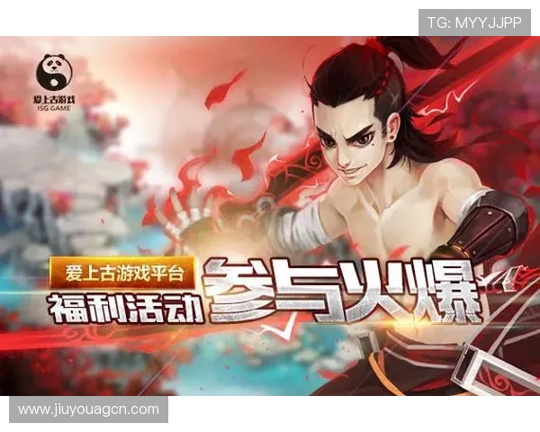 如何顺利完成爱游戏集团会员注册步骤及常见问题解决方案 如何顺利完成爱游戏集团会员注册步骤及常见问题解决方案