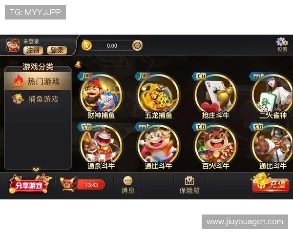 开元棋牌国际首页用户评价与口碑，真实玩家分享游戏体验与心得