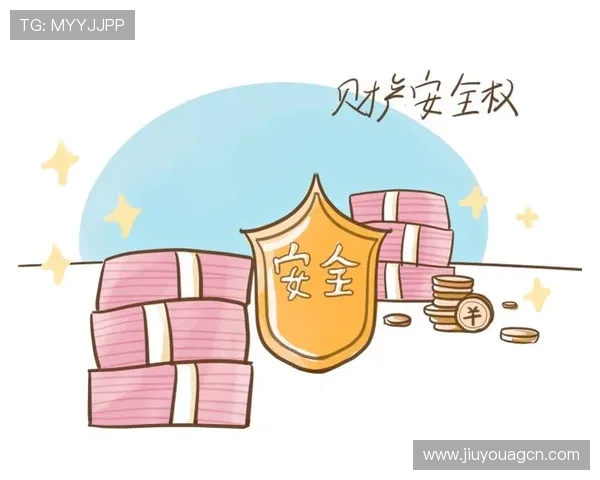 新爱体育现金开户安全保障措施解析确保用户资金安全无忧
