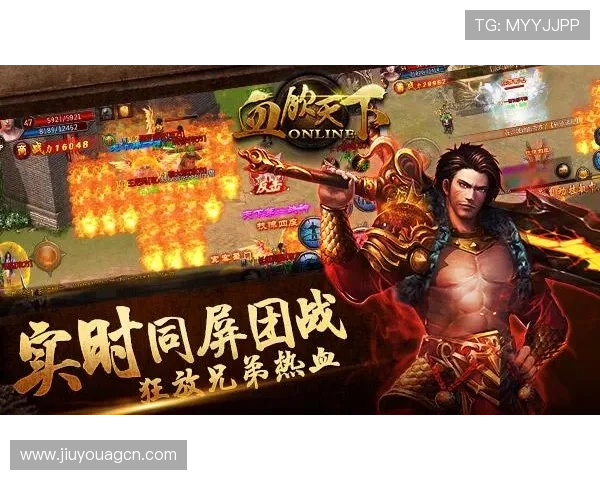 爱游戏在线玩入口支持多设备同步登录实现无缝游戏体验