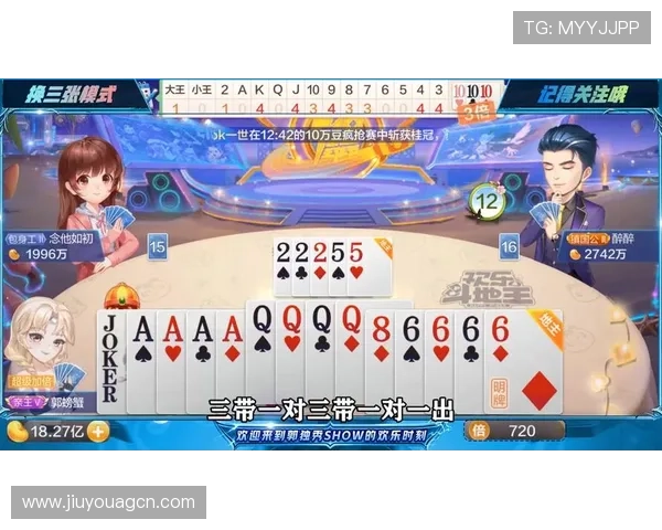 瓦力棋牌飞禽走兽游戏中常用的打法策略全面解析帮助玩家轻松取胜