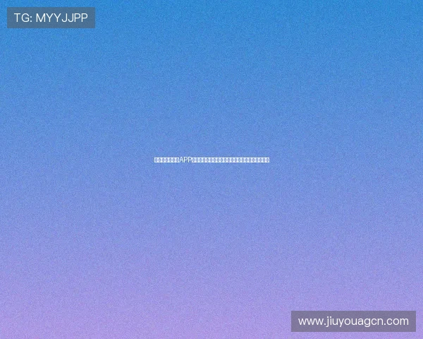 真人视讯手机版APP安全稳定可靠，随时随地享受高品质真人娱乐体验