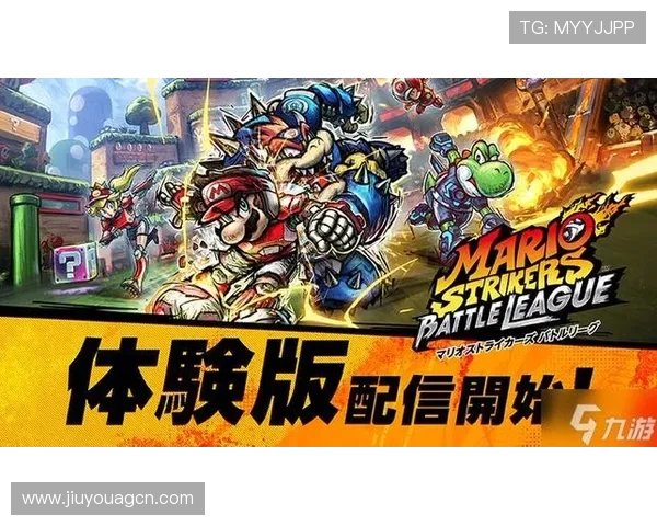 九游体育注册平台全面支持多种支付方式，保障用户资金安全与便捷操作