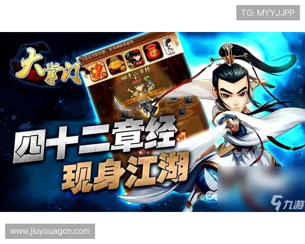 九游娱乐入口官网最新登录入口推荐，安全稳定的九游娱乐官方入口指南