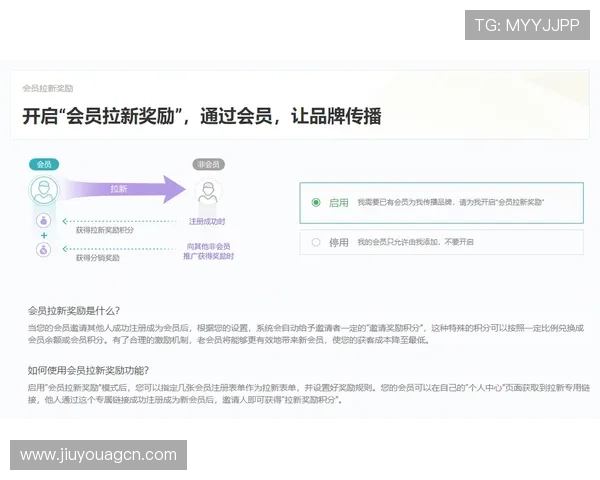 凯发线上开户流程详解，快速注册成为会员的完整步骤