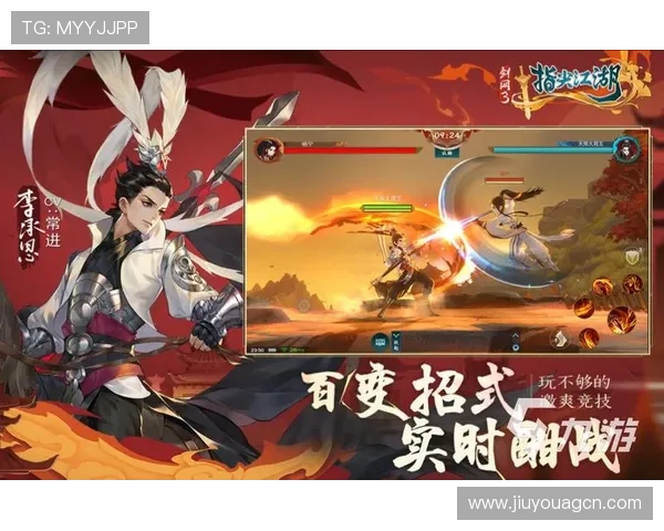 9游官网登录页面无法访问怎么办？多种解决方案帮助你轻松解决登录问题