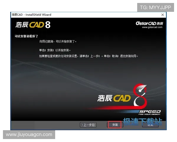 J9官网登陆入口官方最新更新，详细步骤指导确保玩家快速安全登录游戏