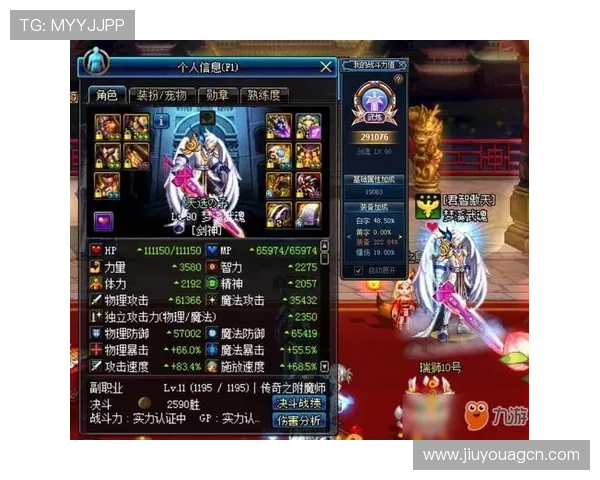 九游会老哥俱乐部club深度解析：如何加入享受专属游戏福利