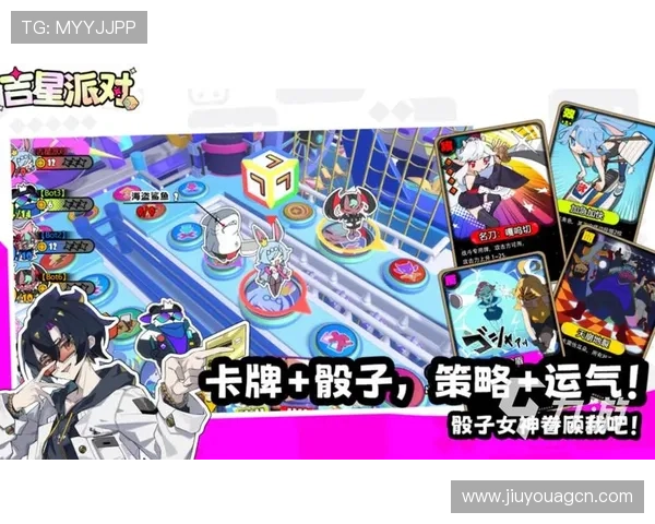 九游大厅游戏最新推荐让你畅享极致娱乐体验的最佳选择