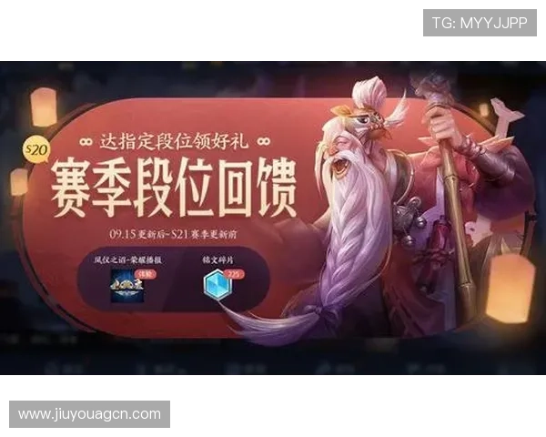 九游俱乐部论坛新版本上线内容介绍与玩家反馈汇总