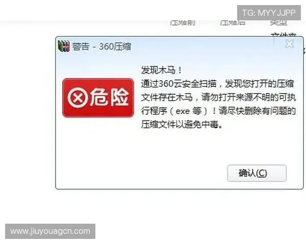 九游安卓版安全下载教程确保用户下载安装无病毒无木马的完整操作流程 九游安卓版安全下载教程确保用户下载安装无病毒无木马的完整操作流程