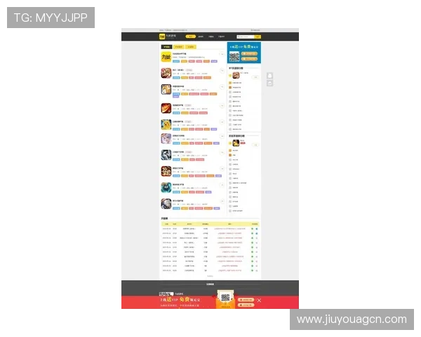九游官方网站搜索帮助玩家快速查找游戏资源、攻略指南和最新优惠信息，提升游戏体验