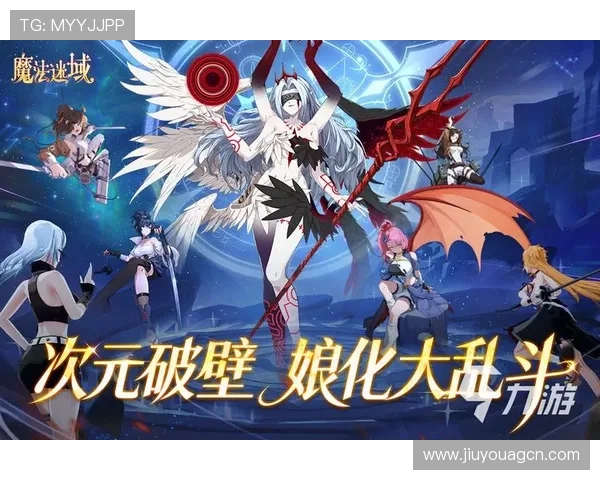 九游正规官网游戏种类繁多，涵盖手机游戏、网页游戏等多平台多类型选择