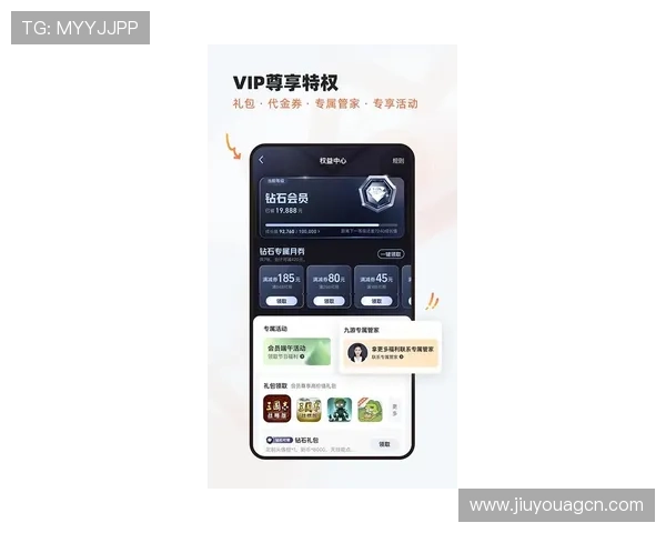 九游游戏助手官网最新版本下载安装指南，全面提升您的游戏体验与管理效率