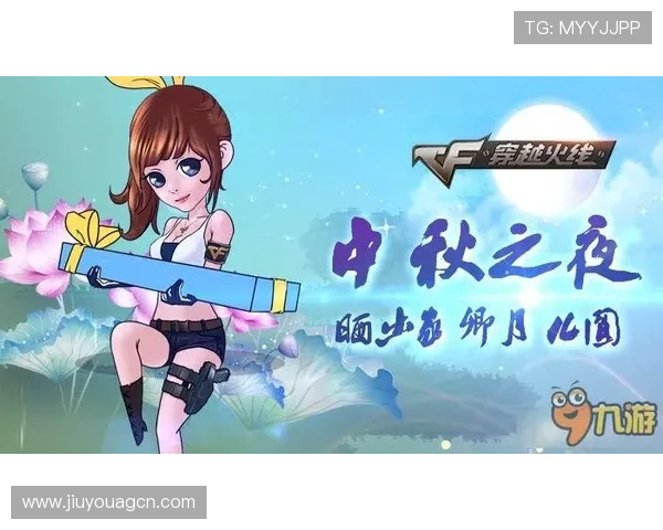 九游网址登录线路常见问题及解决方法，保障游戏连续性