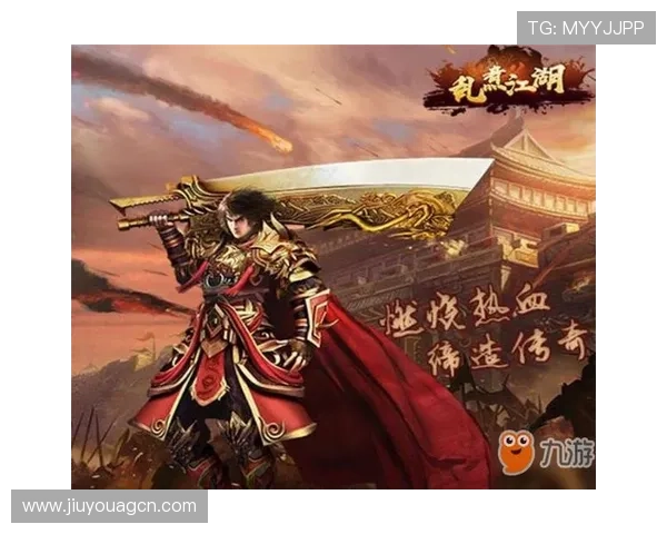 九游网的用户评价与社区互动平台助你更好地了解游戏真实体验