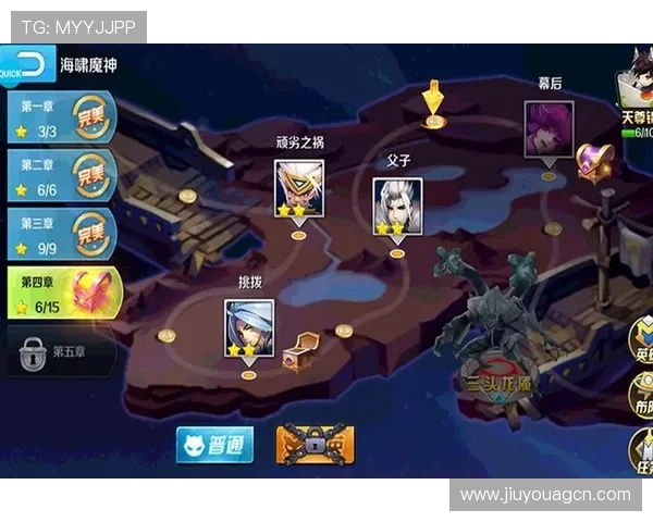 九游网页版登录账号注册流程,详细步骤带你快速创建属于自己的游戏账号 九游网页版登录账号注册流程,详细步骤带你快速创建属于自己的游戏账号