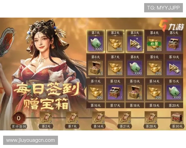 九游网页游戏官网最新活动,丰富奖励等你来领取 九游网页游戏官网最新活动,丰富奖励等你来领取