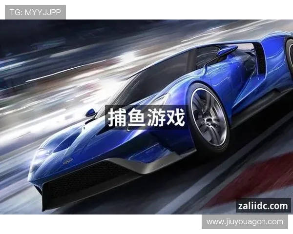 如何通过J9九游手机官方地址快速找到官方正版游戏资源与最新活动信息