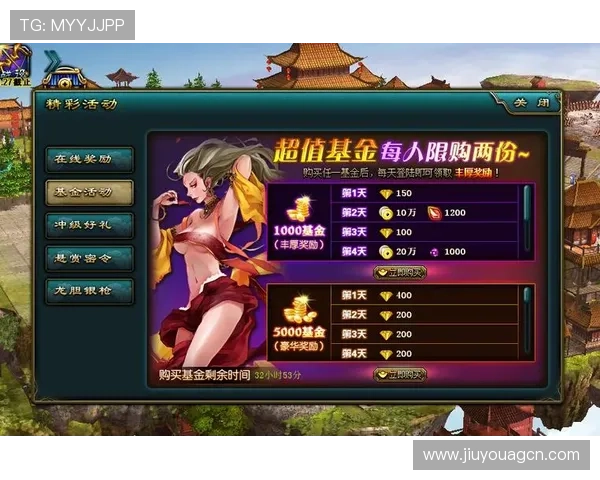 掌握9游手机官方地址，轻松访问丰富的游戏资源与最新活动信息