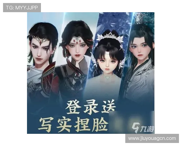九游PA旗舰厅官方平台介绍，全面解析游戏特色与安全保障措施