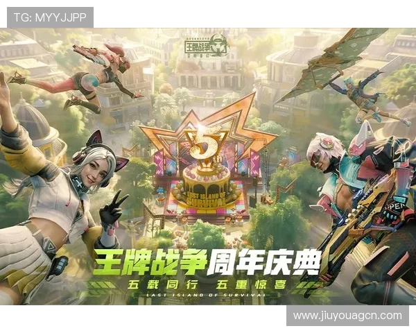 九游网官网入口官方渠道推荐,避免假冒网站带来的风险 九游网官网入口官方渠道推荐,避免假冒网站带来的风险