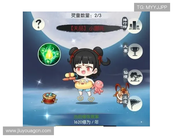 九游app官网下载安装指南，详细步骤帮助玩家轻松获取最新游戏资源