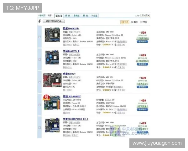 九游会ag318用户评价与反馈真实玩家体验分享助你做出明智选择 九游会ag318用户评价与反馈真实玩家体验分享助你做出明智选择