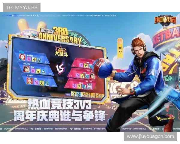 九游娱乐体育app常见问题解答及安全保障措施,确保用户无忧畅享体育娱乐体验 九游娱乐体育app常见问题解答及安全保障措施,确保用户无忧畅享体育娱乐体验