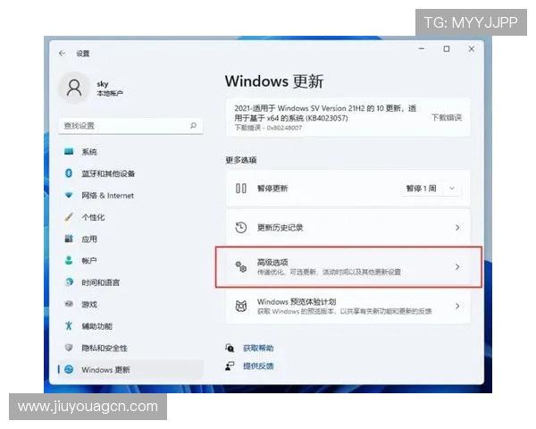 九游电脑版登录账号忘记密码的恢复与重置操作指南 九游电脑版登录账号忘记密码的恢复与重置操作指南