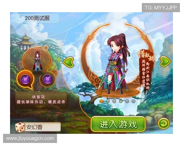 九游网app常见问题与解决方案汇总帮助新手玩家快速上手游戏社区