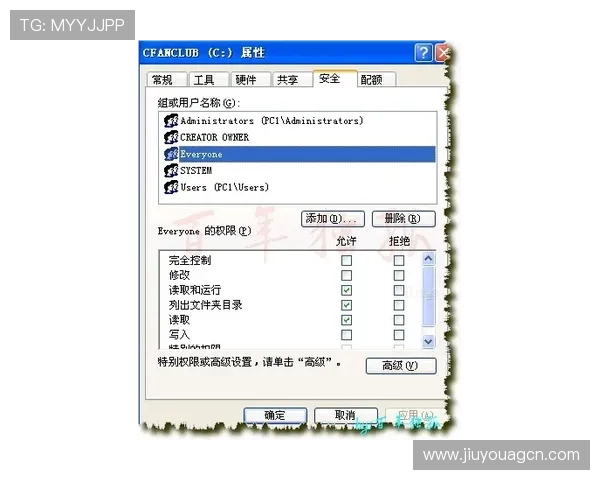 九游论坛在哪里打开,详细介绍不同设备下的访问方式和注意事项 九游论坛在哪里打开,详细介绍不同设备下的访问方式和注意事项