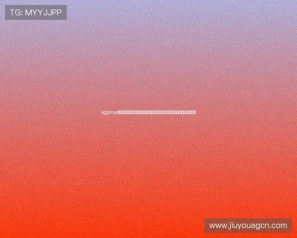 agame游戏官网:打造专业世界杯主题报道平台,提供实时比赛资讯与赛事分析 agame游戏官网:打造专业世界杯主题报道平台,提供实时比赛资讯与赛事分析