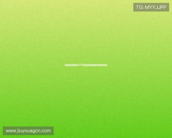 九游下载的足球直播APP帮助球迷轻松追踪世界杯比赛实时战况 九游下载的足球直播APP帮助球迷轻松追踪世界杯比赛实时战况